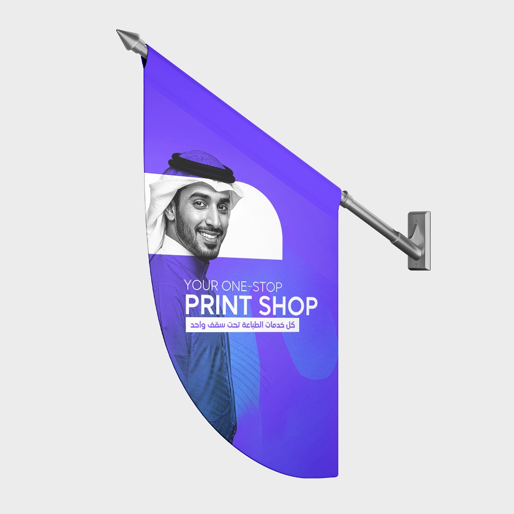 Custom flagpole flags - Image 4