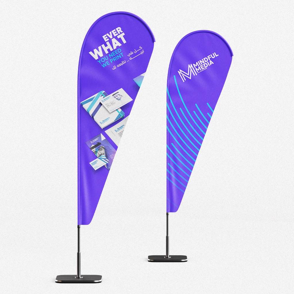 Tear drop flags for wall - Image 2