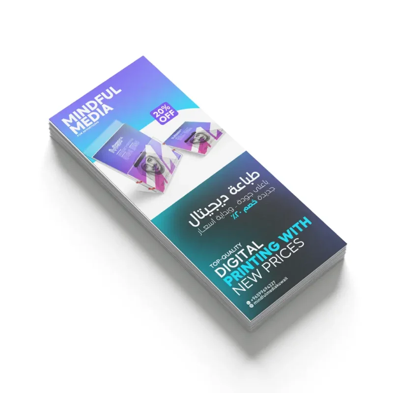 A4 brochure and flyers