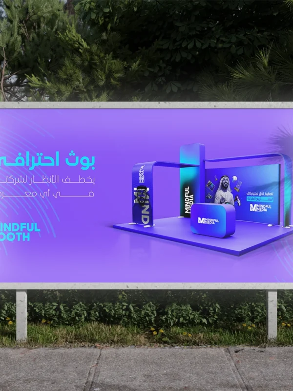 outdoor flex banners