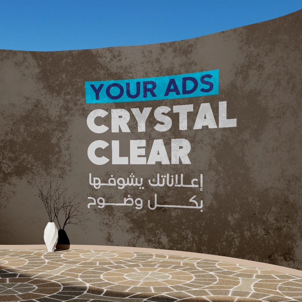 Custom Printed Wallpaper - Image 4