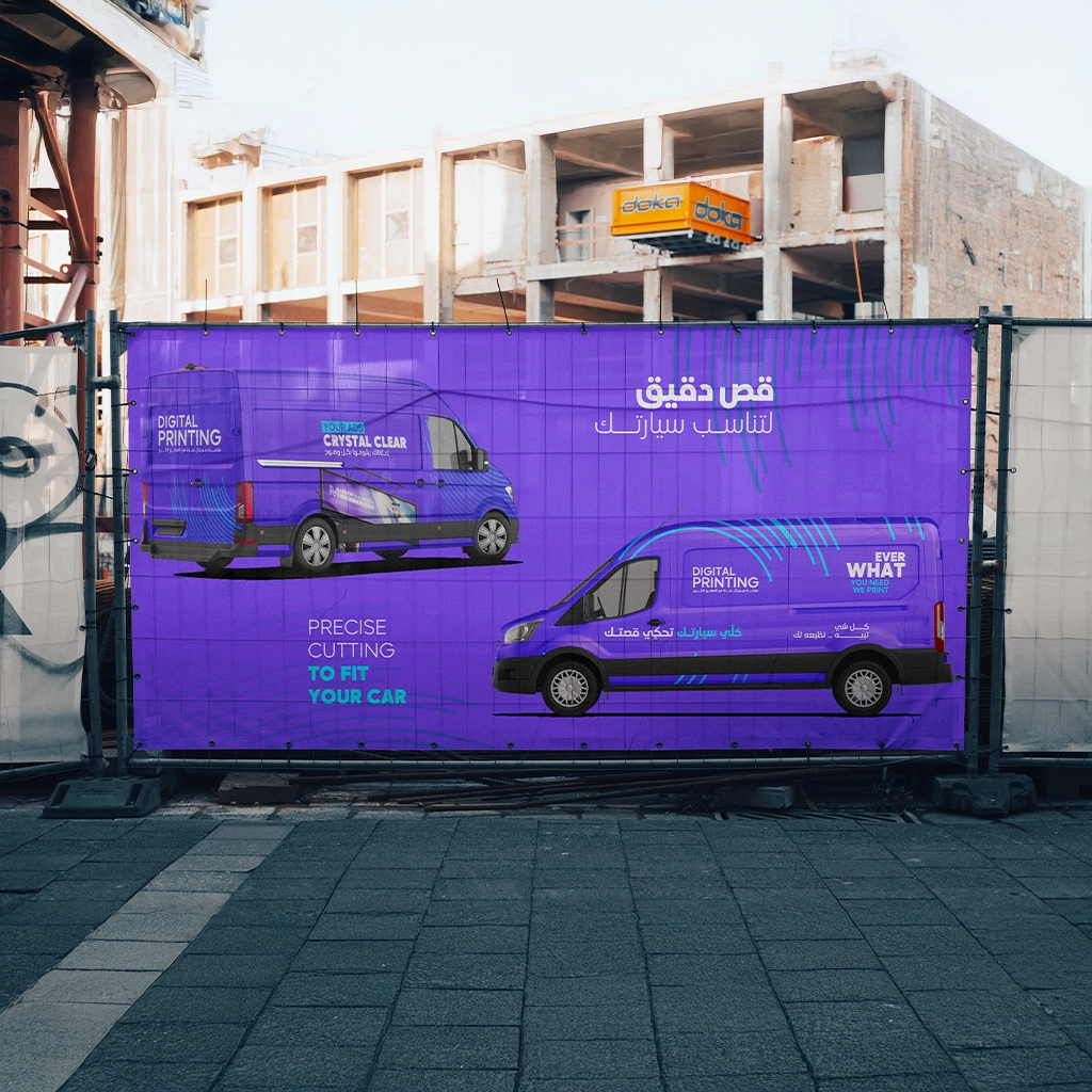 Custom banners printing - Image 3