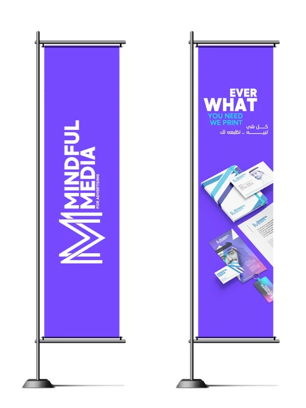 rectangle flags