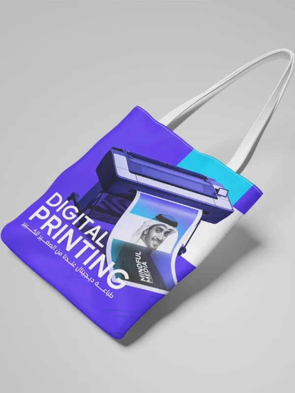 Bag printing (tote bag)