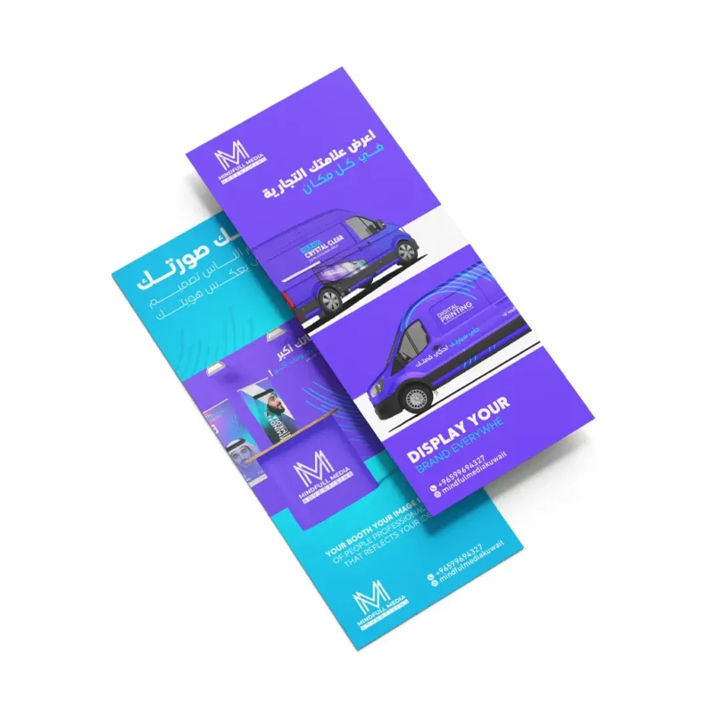 A5 brochure and flyers