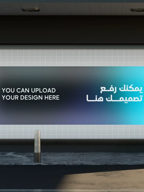 outdoor flex banners