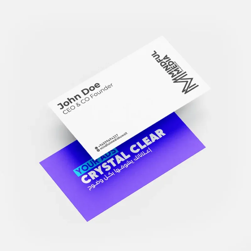 Business Card Printing