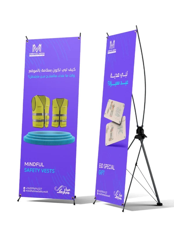 x banner printing