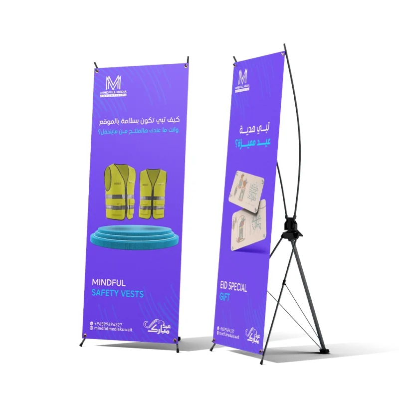 x banner printing