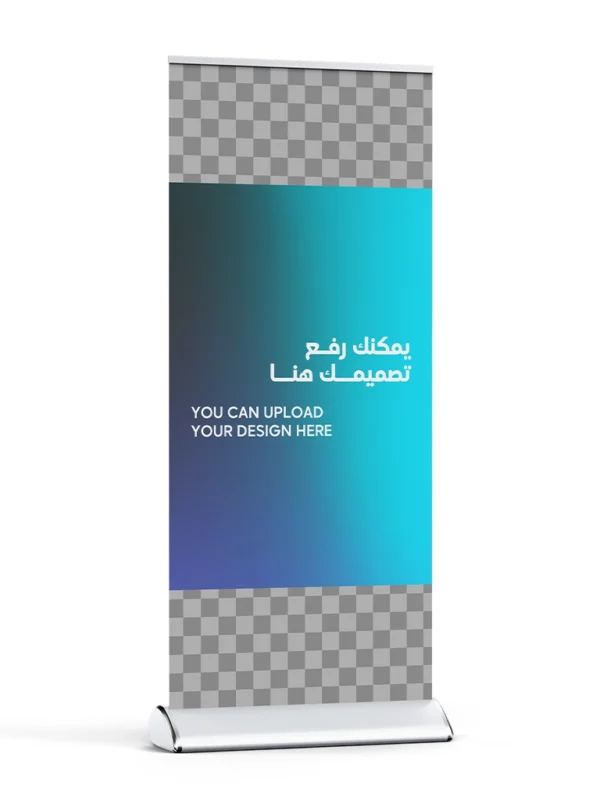 luxury roll up banner