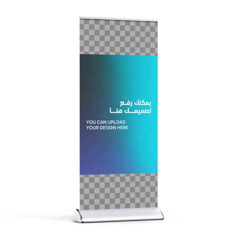 luxury roll up banner