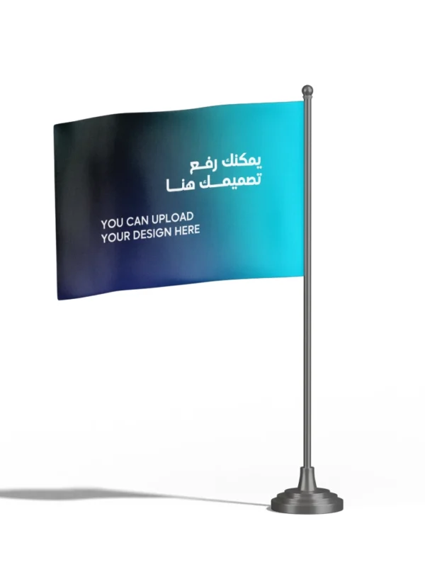 table flags