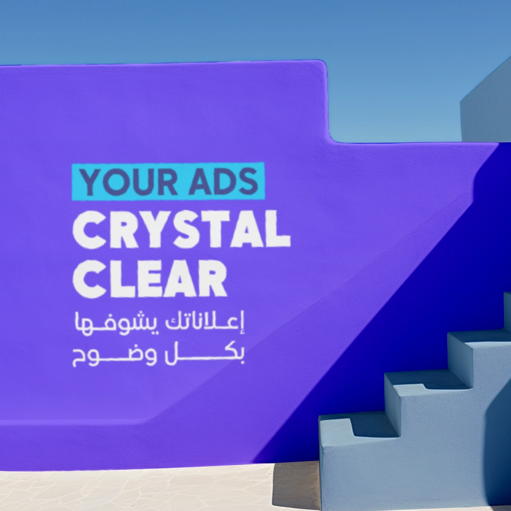 Custom Printed Wallpaper - Image 2