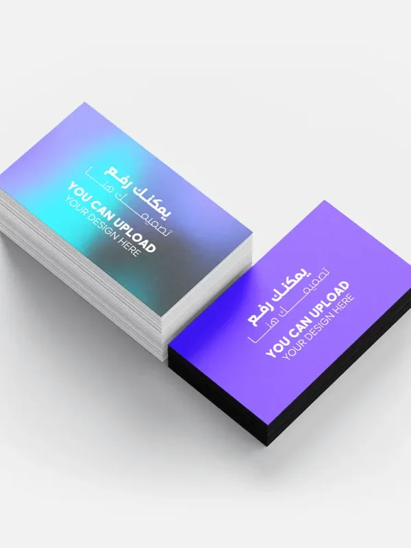 Business Card Printing