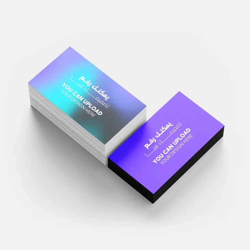Business Card Printing