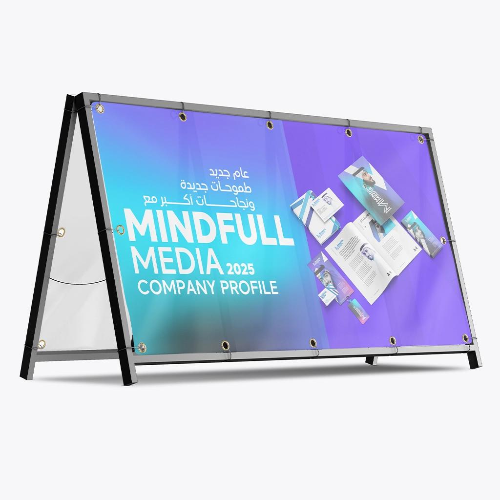 Aluminum poster stand–Display Stand