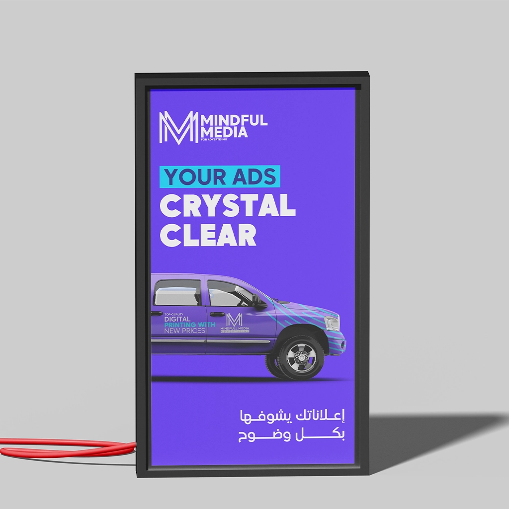 Backlit Printing - Image 2