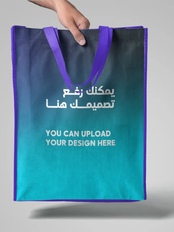 Bag printing (tote bag)