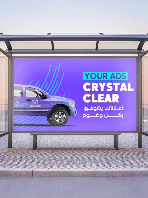 outdoor flex banners