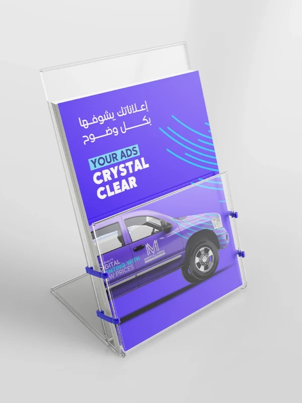 Brochure Stand design