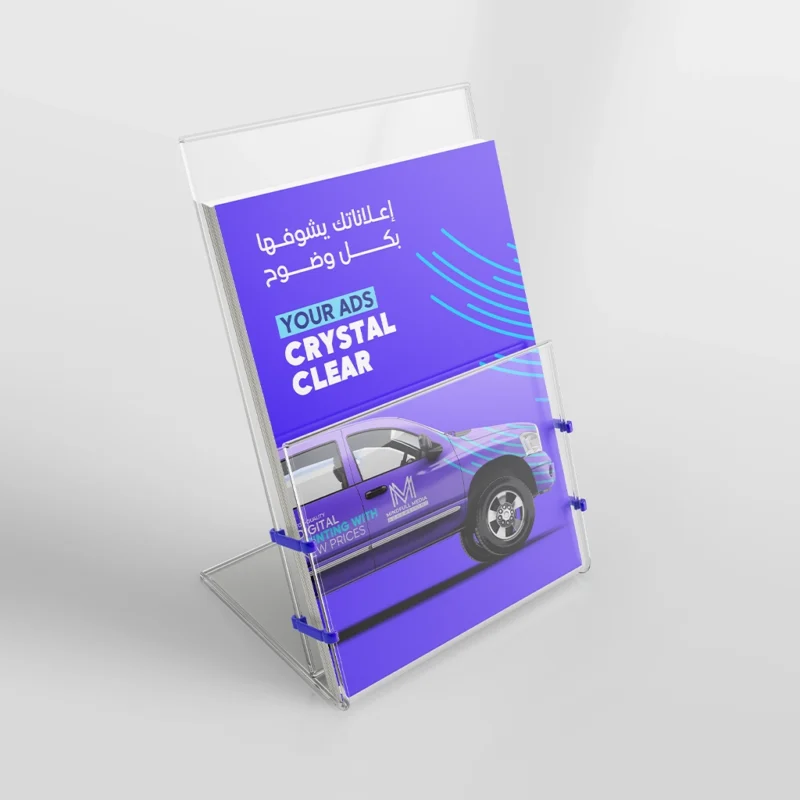 Brochure Stand design