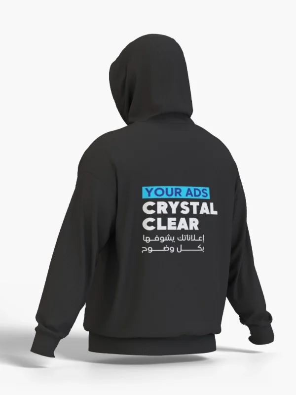 printed hoodies design