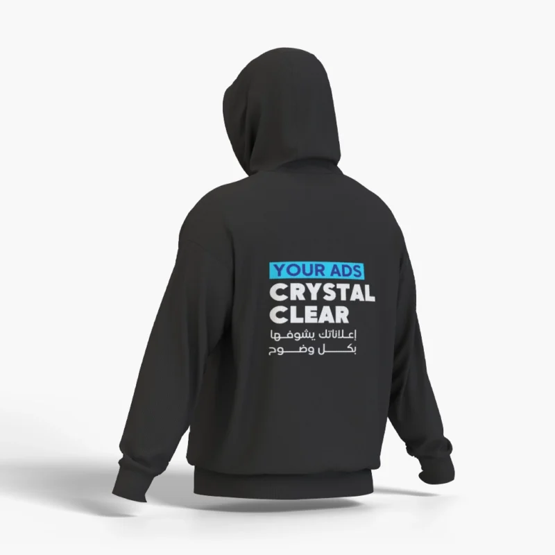 printed hoodies design