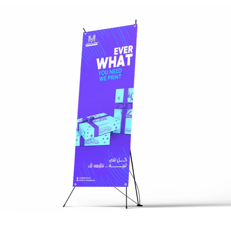 X Banner - Image 2