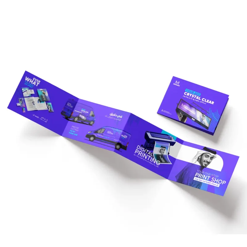 A6 Brochure and Flyers