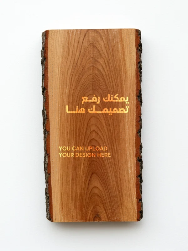 Printing on Wood