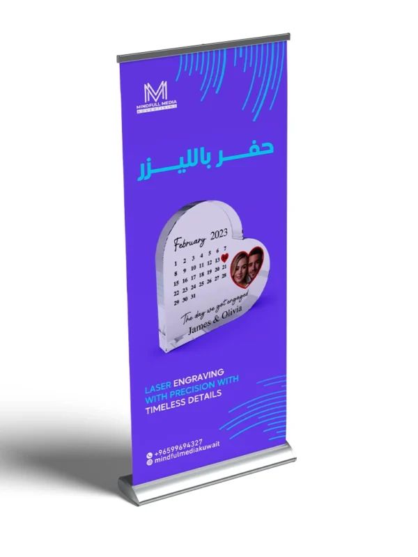 luxury roll up banner