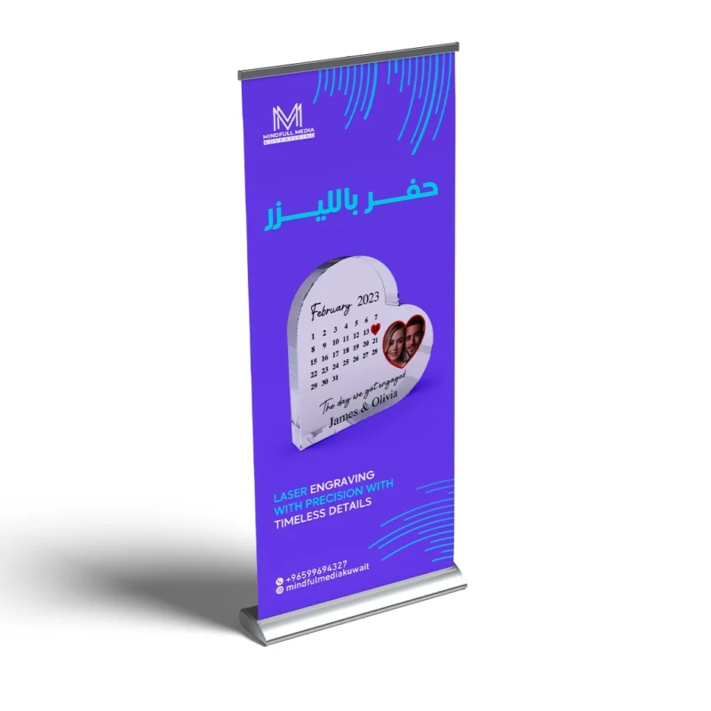 luxury roll up banner