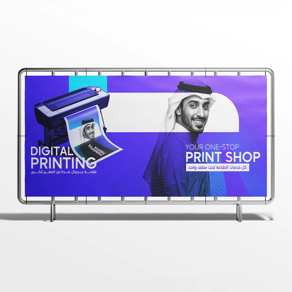 Custom banners printing