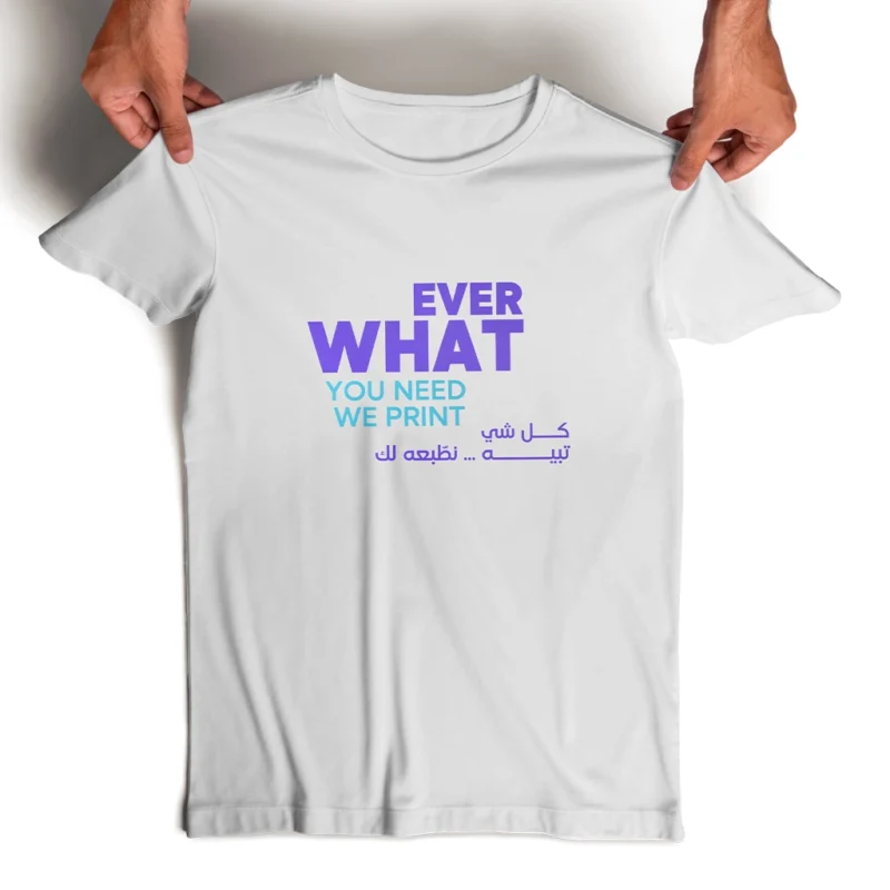 customized t-shirt printing