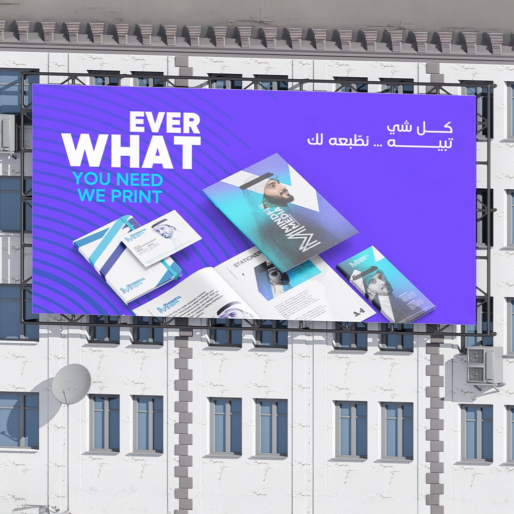 Custom banners printing