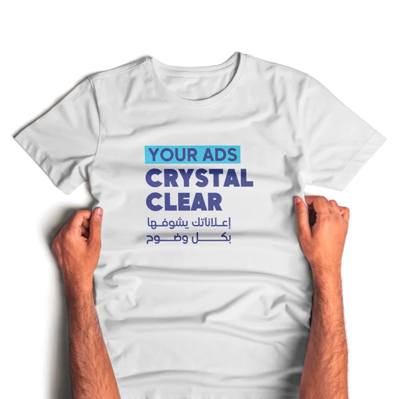 customized t-shirt printing