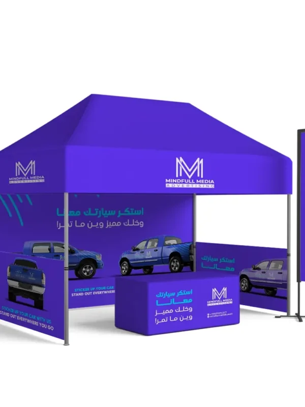 exhibition booth design