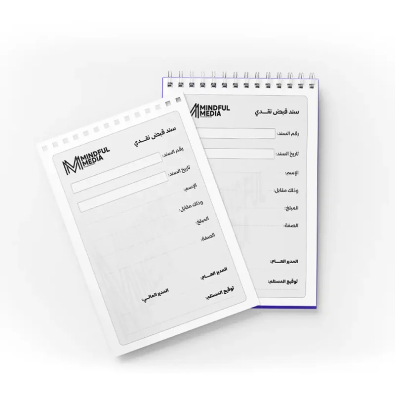 invoices printing