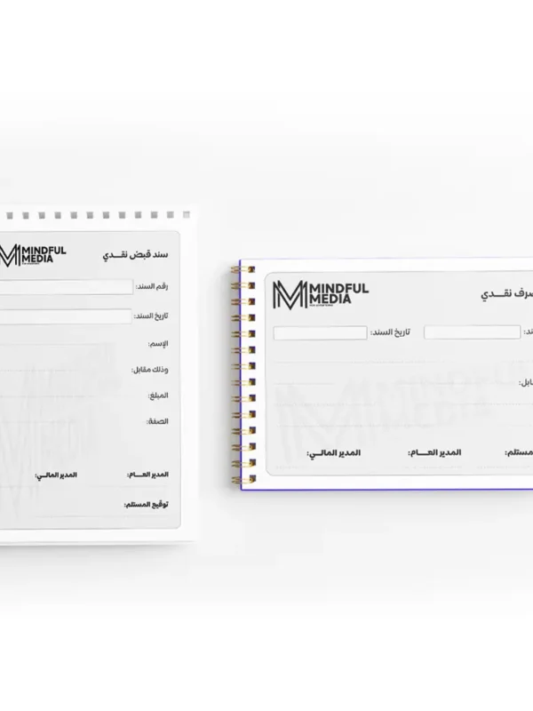 invoices printing