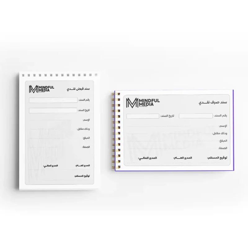 invoices printing