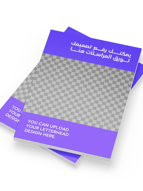 custom letterhead design