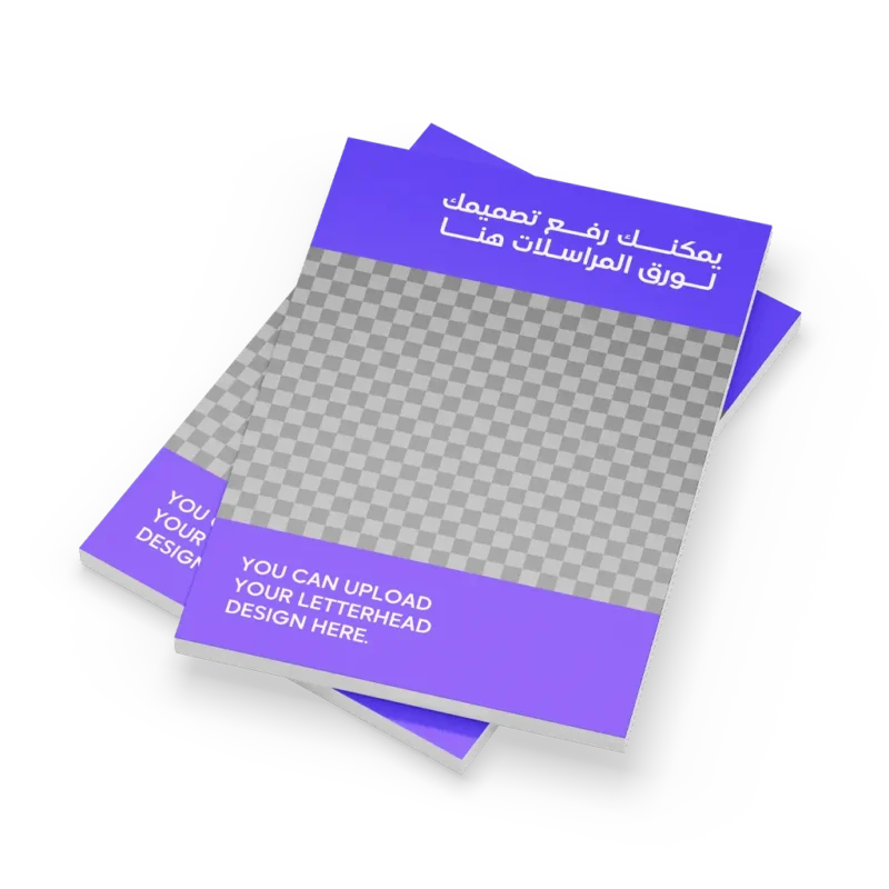 custom letterhead design