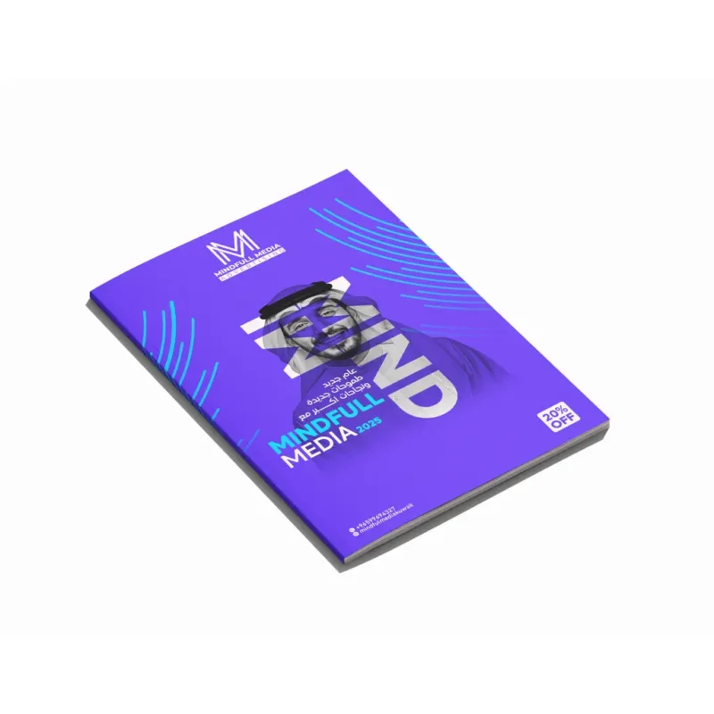 magazines printing