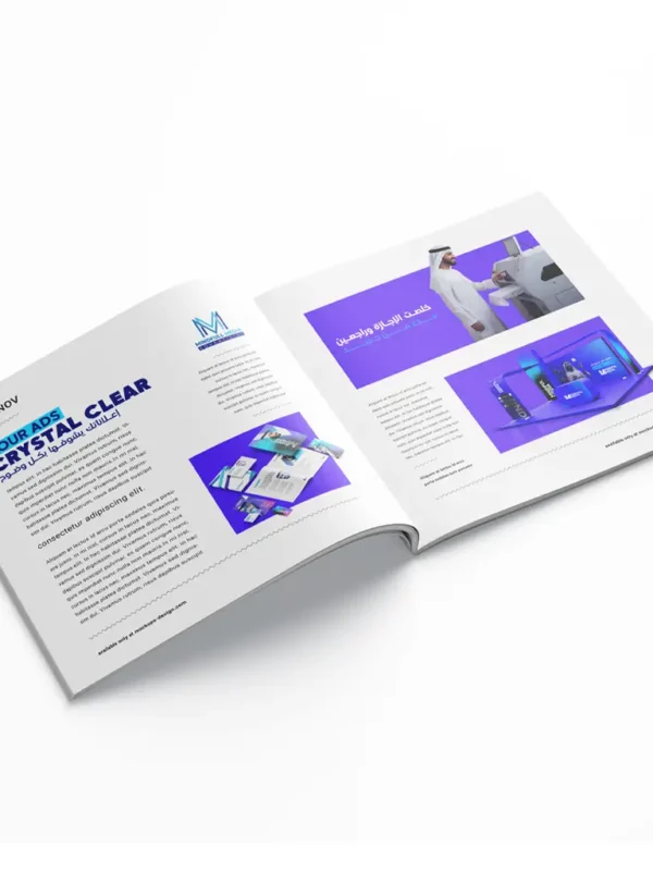 magazines printing