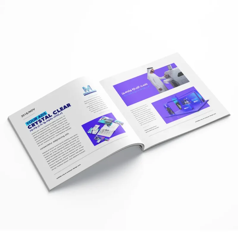 magazines printing