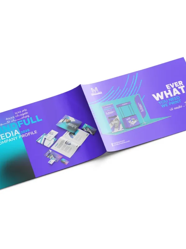 company profile printing