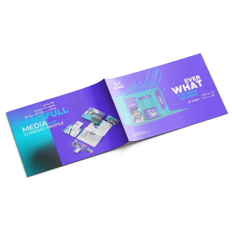 company profile printing