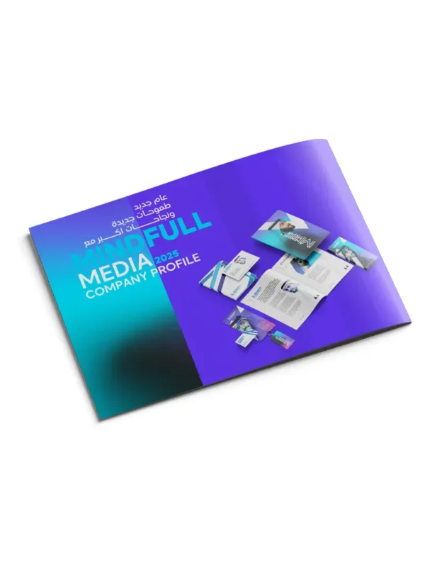 company profile printing