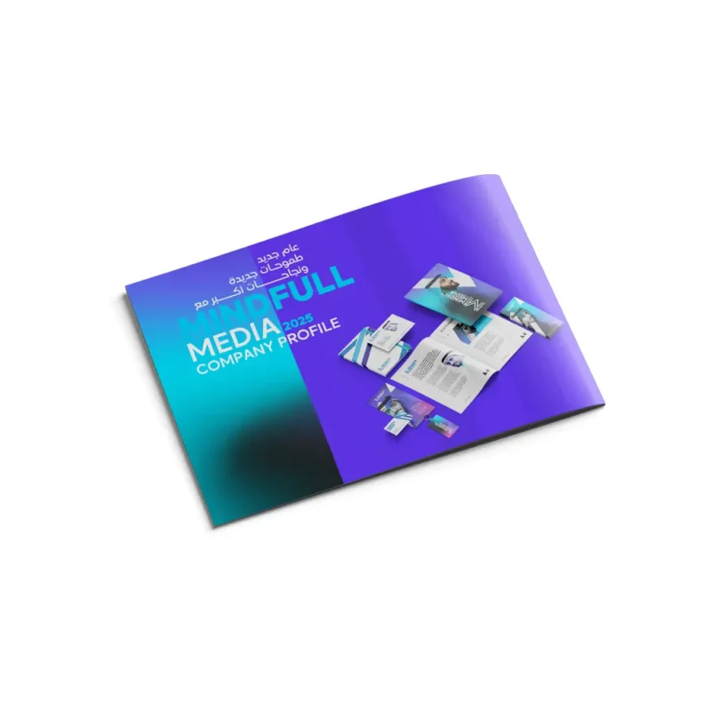 company profile printing