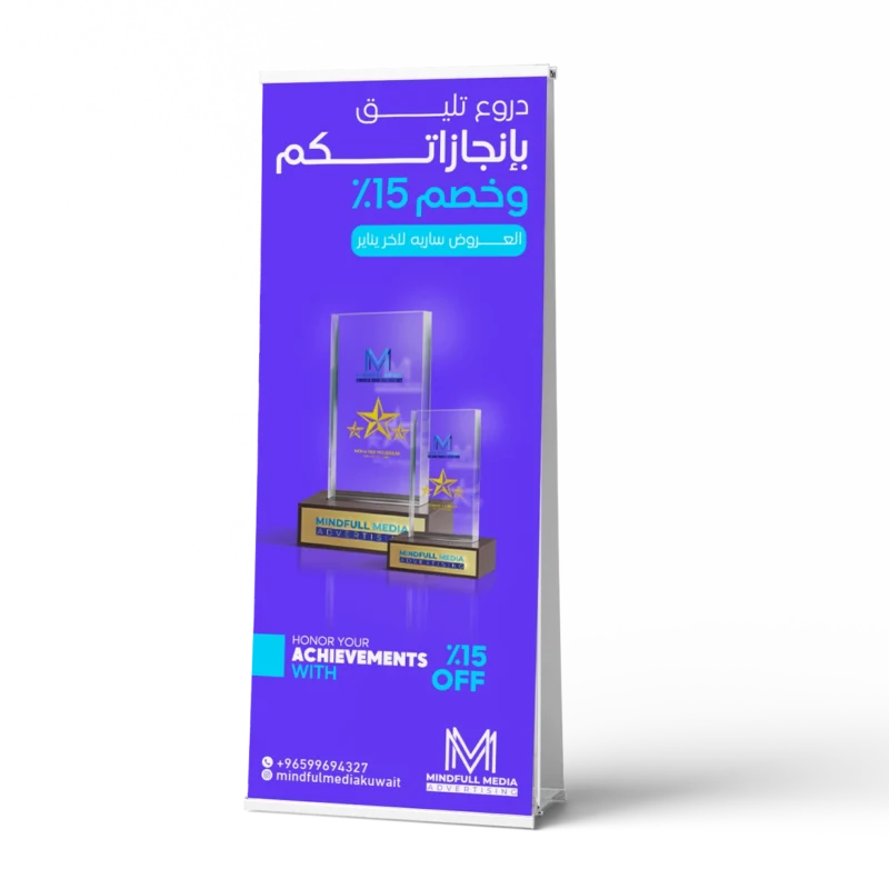 roll up banners printing